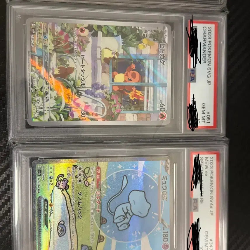 [BUNJANG] Pokemon Card PSA 10 Bubble Mew &amp; Window Charmander Set / 포켓몬 카드 psa10 버블뮤 창문 파이리 게시물 설명 참고
