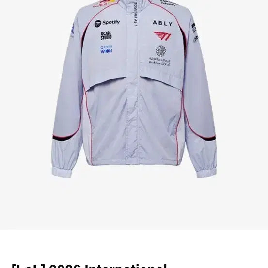 [BUNJANG] T1 MSI Jacket 2XL No-Name / T1 msi 자켓 노마킹 판매