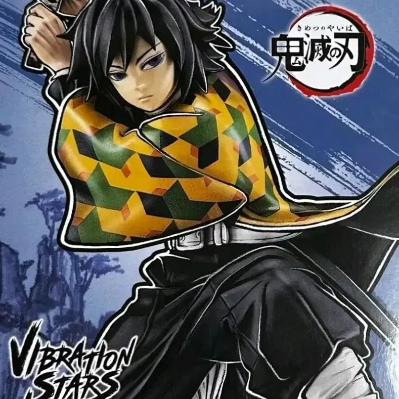 [BUNJANG] Demon Slayer Giyu Vibrattion Figure / 귀멸의칼날 기유 바이브레이션 피규어