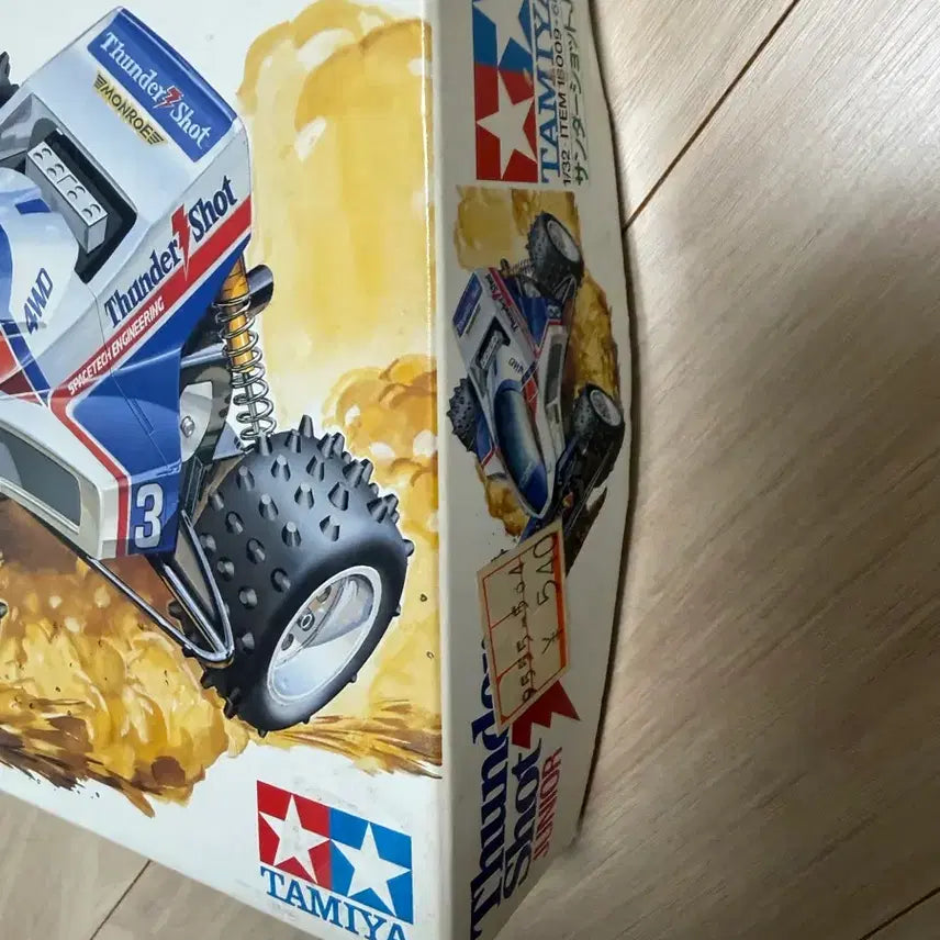 [BUNJANG] Tamiya Thunder Shot Jr. Mini 4WD 18009 (Original Print Box Only) / 박스만) 타미야 썬더샷 주니어 미니카 18009 오시카 상단만 초판