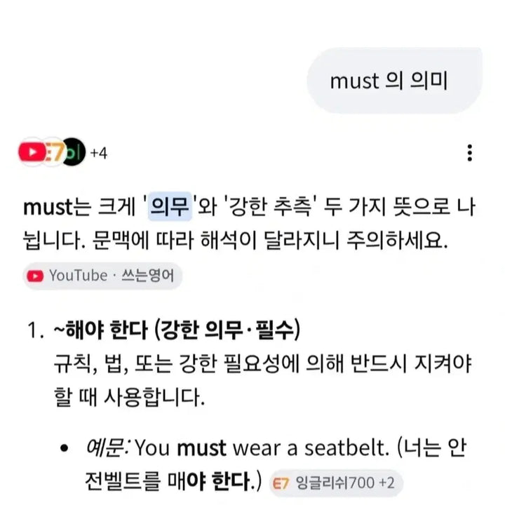 [BUNJANG] Digimon Stickers (Sealed) - Purchase or Trade / (마지막 구매 가격)교환 혹은 디지몬 띠부씰 구매 혹은 일괄판매(조건 변경)