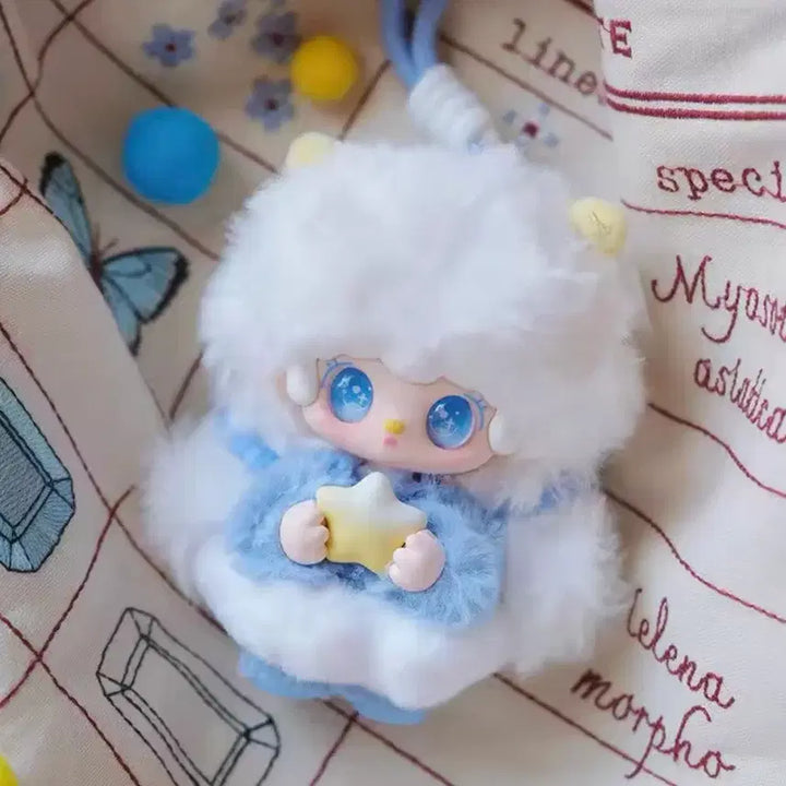 [BUNJANG] Yuki Cute Plush Doll / 유키 귀여움 인형