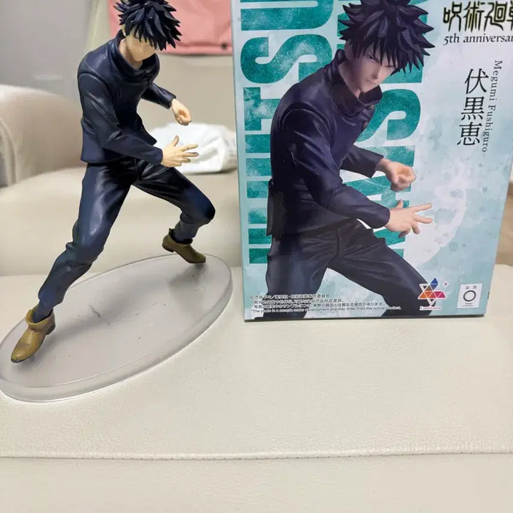 [BUNJANG] Jujutsu Kaisen 5th Anniversary Megumi Fushiguro Figure (Unsealed) / 주술회전 5주년 세가 메구미 개봉 피규어 팝니다 도색미스 몇군데있어요