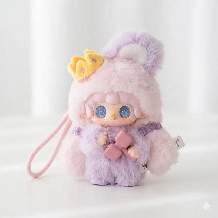 [BUNJANG] Yuki Cute Plush Doll / 유키 귀여움 인형