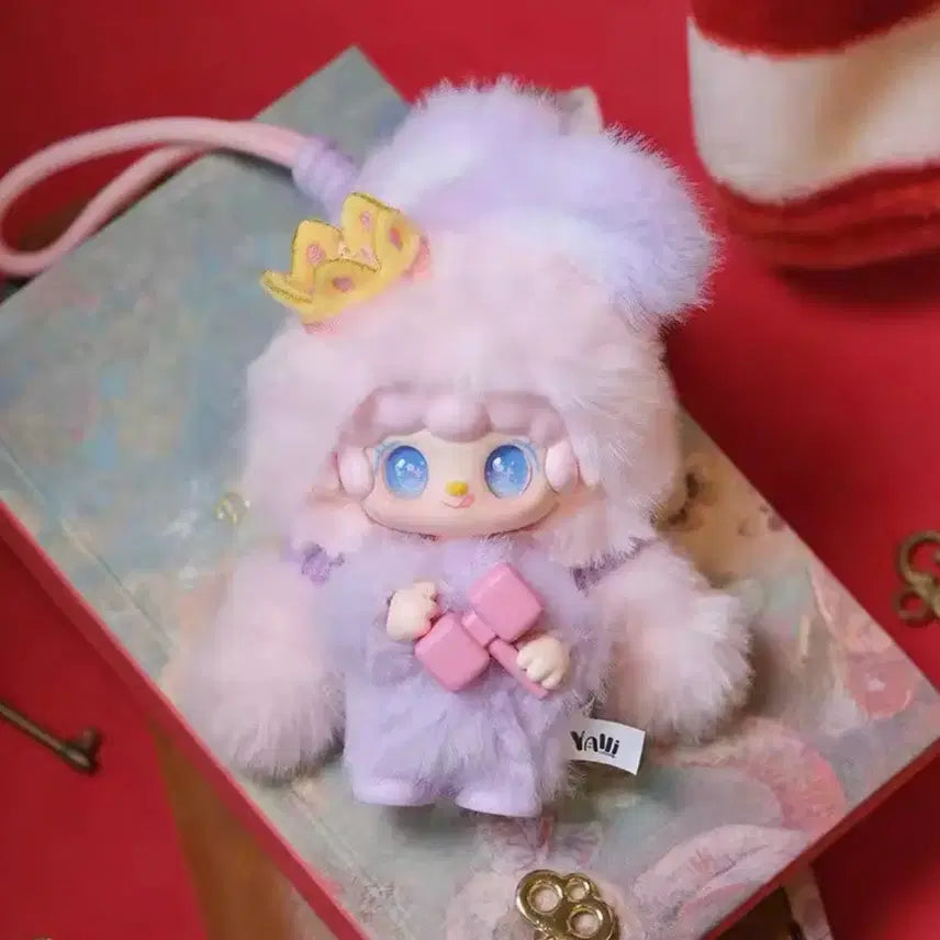 [BUNJANG] Yuki Cute Plush Doll / 유키 귀여움 인형
