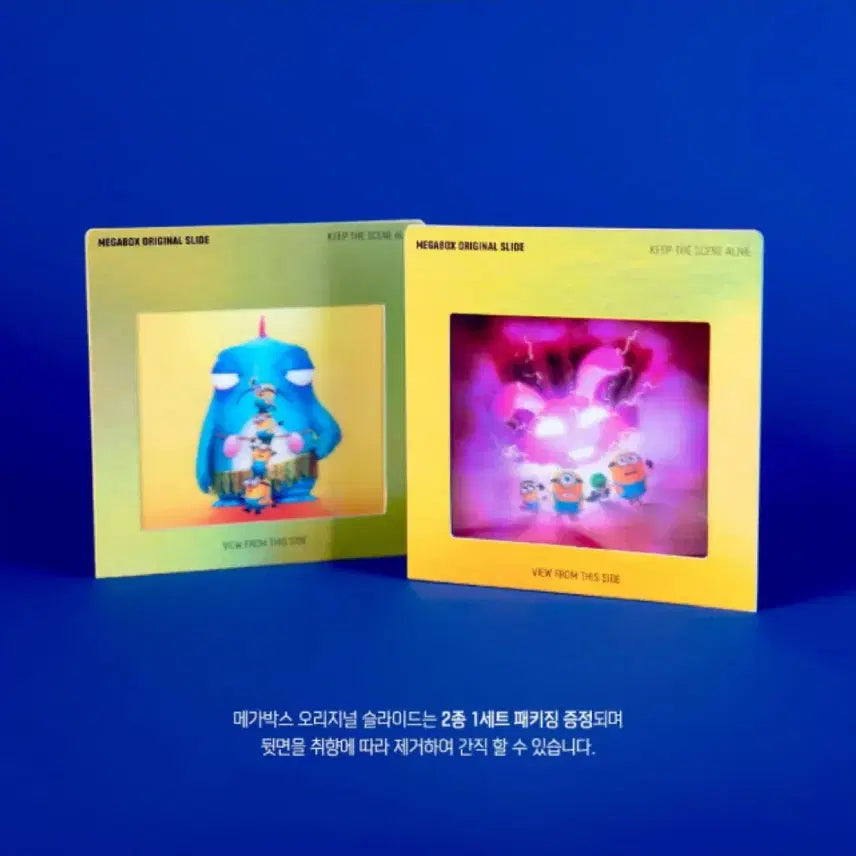 [BUNJANG] Minions &amp; Monsters TTT, Art Card, Original Slide, Poster Set / [미니언즈&amp;몬스터즈] TTT/아트카드/오리지널슬라이드/포스터