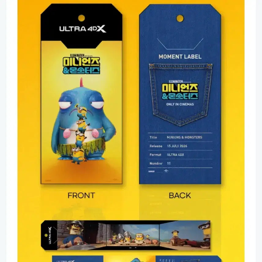 [BUNJANG] Minions &amp; Monsters Ultra Moment Label, TTT, Art Card, Original Slide / [미니언즈&amp;몬스터즈] 울트라 모먼트 라벨/TTT/아트카드/오리지널슬라이드