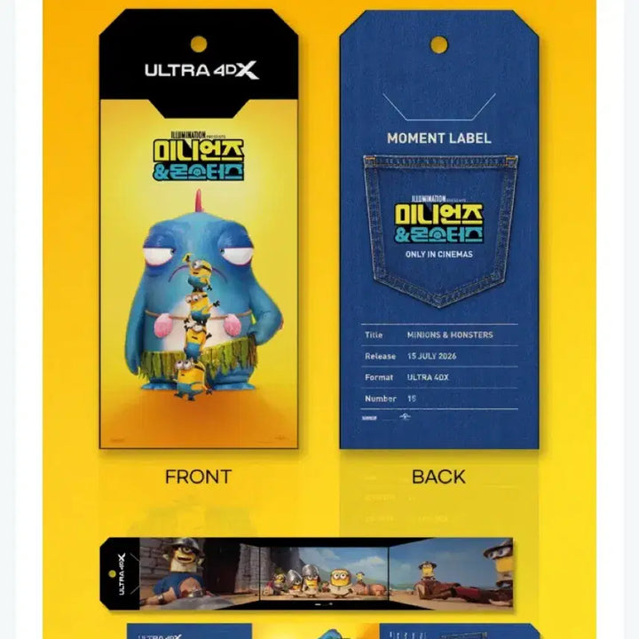 [BUNJANG] Minions &amp; Monsters Ultra Moment Label, TTT, Art Card, Original Slide / [미니언즈&amp;몬스터즈] 울트라 모먼트 라벨/TTT/아트카드/오리지널슬라이드