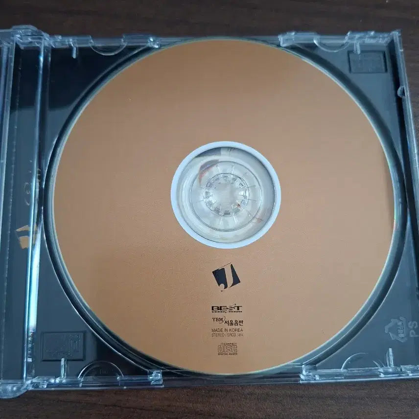 [BUNJANG] J Gold 1st Album CD / 제이 (J ) Gold 1집 CD