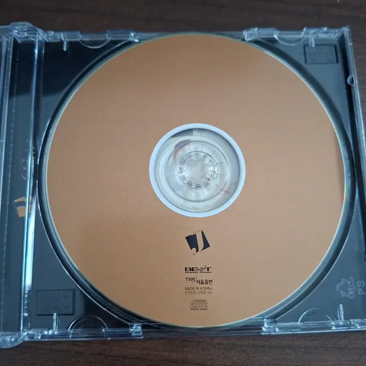 [BUNJANG] J Gold 1st Album CD / 제이 (J ) Gold 1집 CD