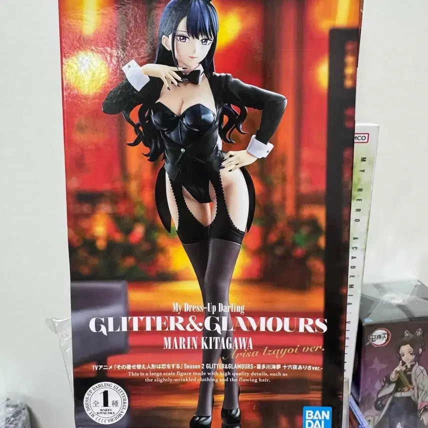 [BUNJANG] Marine Kitagawa Glitter &amp; Glamorous Series Sealed Figure (Izayoi Version) / 마린 기타가와 글리터그래머러스 미개봉 피규어팝니다