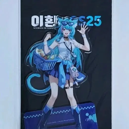 [BUNJANG] Lee Hwan GS25 Collaboration Mint Acrylic Stand &amp; Sticker Set / 이환 gs25 콜라보 민트 아크릴+스티커