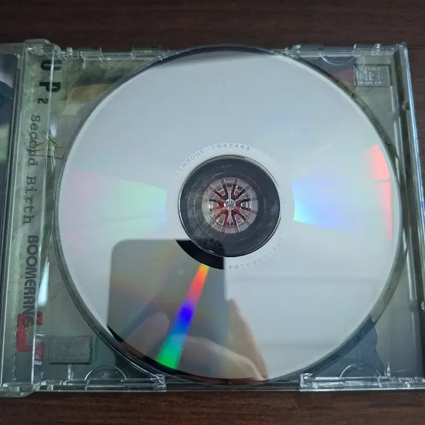 [BUNJANG] UP (YUP) 2nd Album &