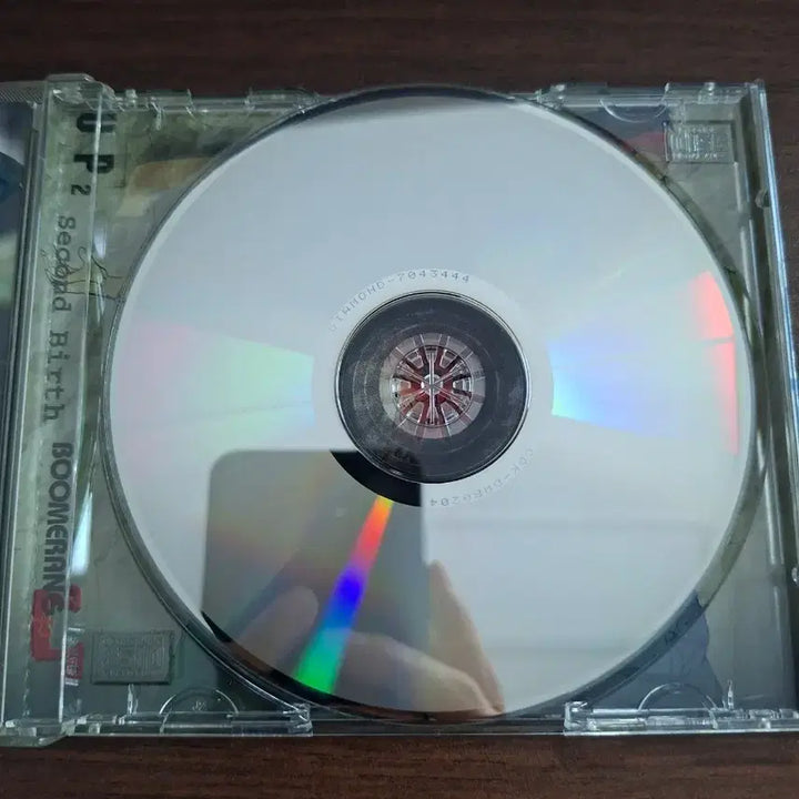 [BUNJANG] UP (YUP) 2nd Album &