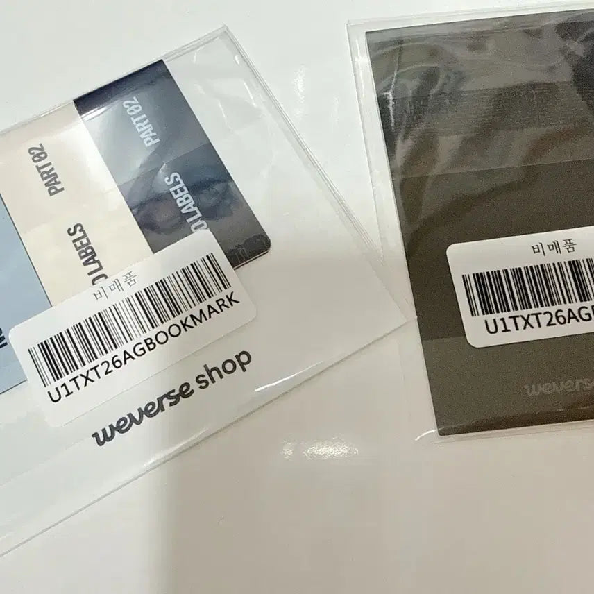 [BUNJANG] TXT Yeonjun Weverse POB Bundle Set Photocard / 연준 미개봉 위버스특전 일괄