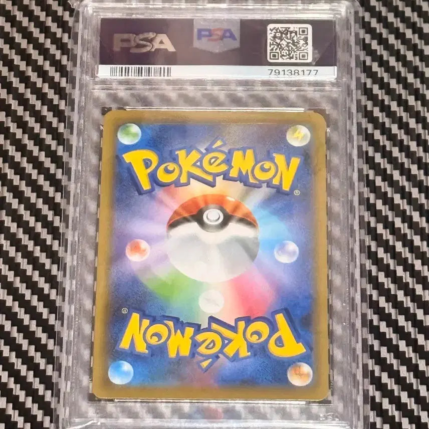 [BUNJANG] Pokemon Card Mari SR PSA 10 / 포켓몬카드 마리 PSA10