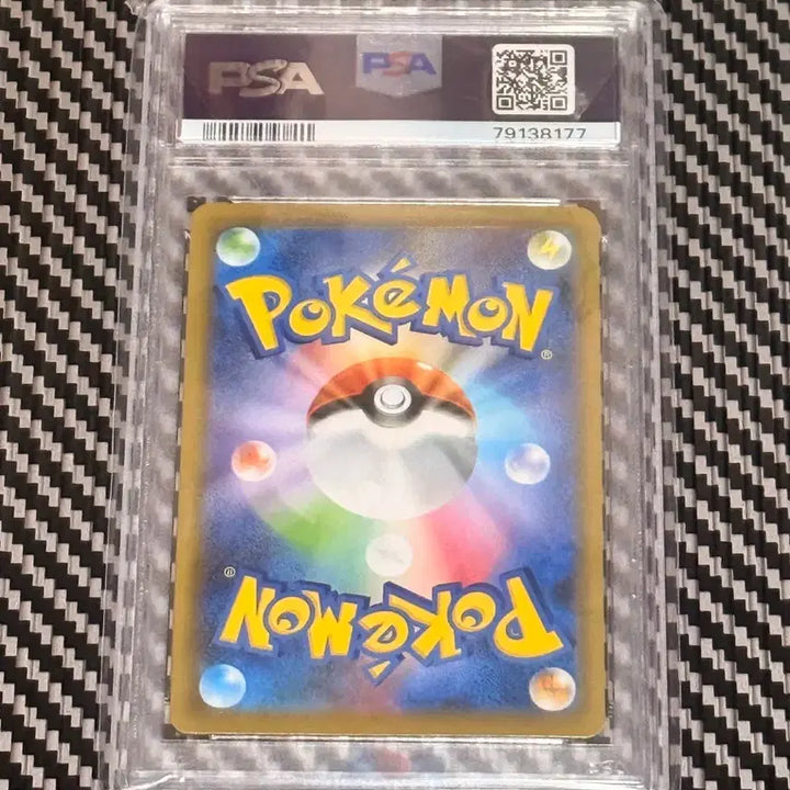[BUNJANG] Pokemon Card Mari SR PSA 10 / 포켓몬카드 마리 PSA10
