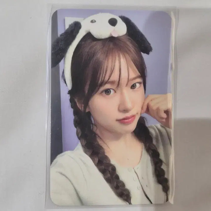 [BUNJANG] IVE Everland Mission Photocard Yujin / 아이브 에버랜드 미션포카 유진