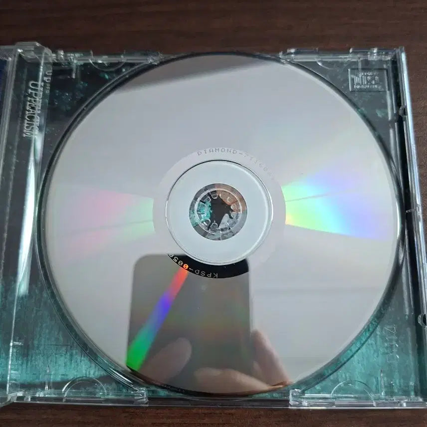 [BUNJANG] YUPPI 3rd Album CD / 유피 3집 CD
