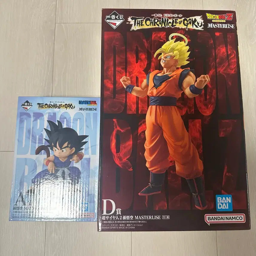 [BUNJANG] Dragon Ball Ichiban Kuji A Prize &amp; D Prize Figure Bundle / 드래곤볼 제일복권 a상 d상 일괄 판매