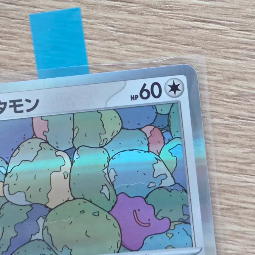 [BUNJANG] Pokemon Card Ditto Hologram R (Pokemon Card 151) 132/165 Japanese Version / [일판] 포켓몬 카드 메타몽 홀로그램 R (포켓몬 카드 151) 132/