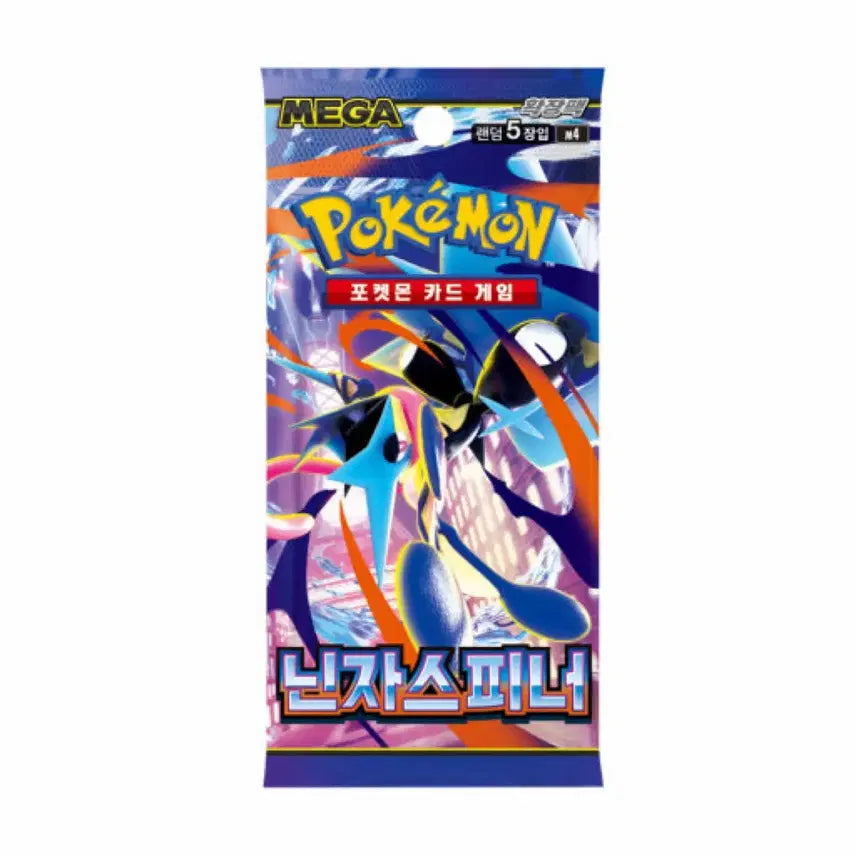 [BUNJANG] Pokemon Card Ninja Spinner Search Pack (34 Packs) / 포켓몬 카드 닌자스피너 서치팩 34개