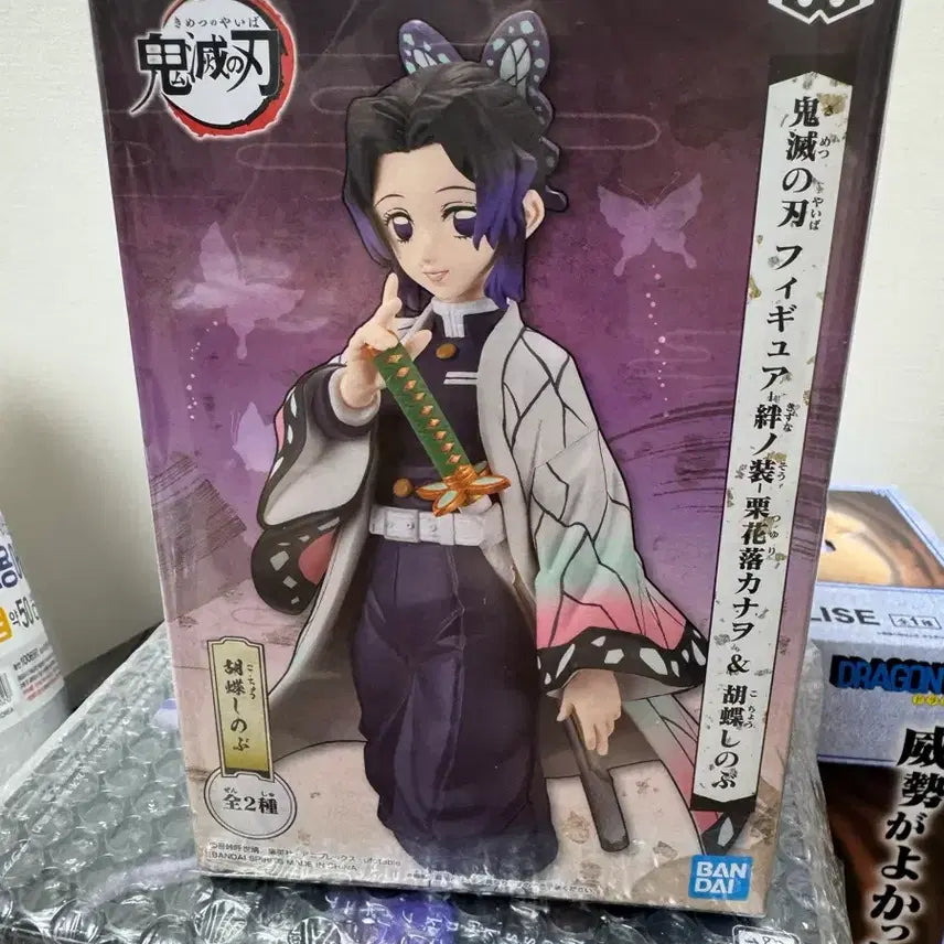 [BUNJANG] Demon Slayer Shinobu Yuyu no Gi Sealed Figure / 귀멸의칼날 시노부 유대의장 미개봉 팝니다