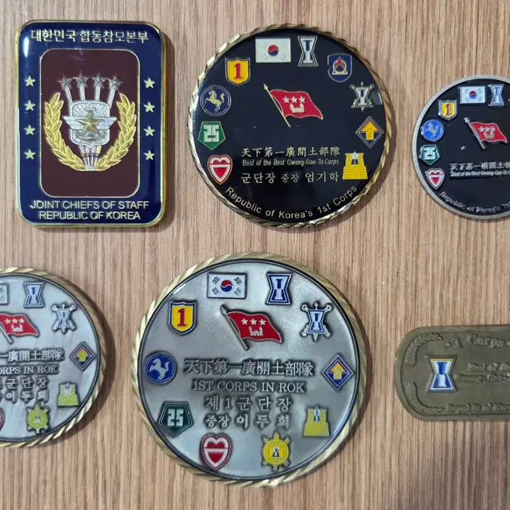 [BUNJANG] Military Coin Set / 제목 : 부대코인, 군대코인, 문진 판매금액 : 120,000원