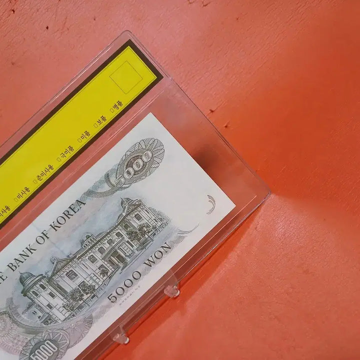 [BUNJANG] Circulation Ticket 5000 KRW (Unused) / (가나권)1차오천원미사용