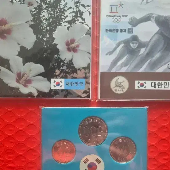 [BUNJANG] South Korean Coin Set 2015-2019 / 한국의 주화 2015-2019 세트