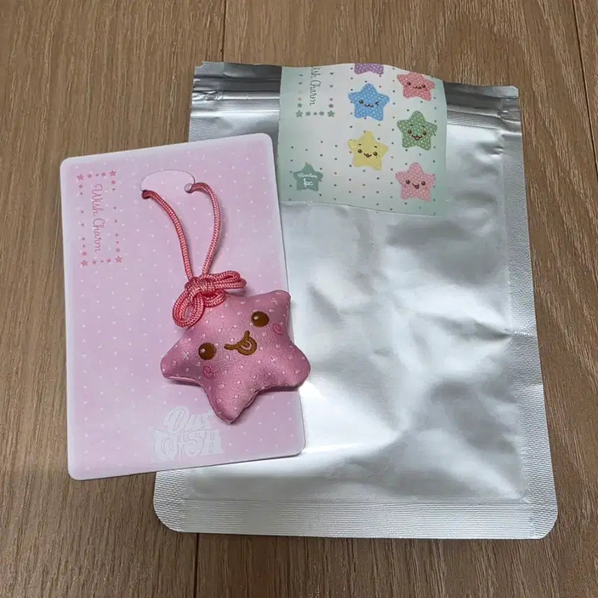 [BUNJANG] NCT SAKUYA Omamori Wish Charm / 사쿠야 오마모리 위시참 팡이 엔시티위시