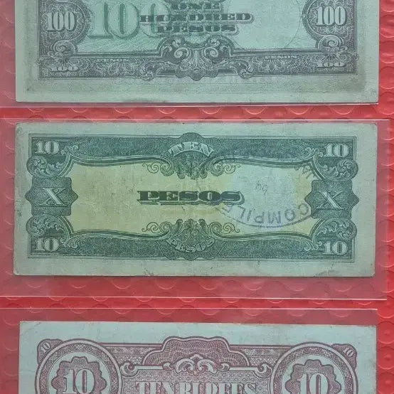[BUNJANG] Japanese Government Currency Set: 100 Peso, 10 Peso, 10 Rupee Banknotes / 일본정부 화폐 100페소 10페소 10루피