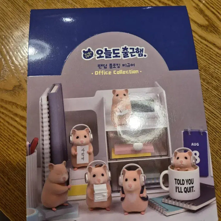 [BUNJANG] Kim Haemzzi Flocking Figure Office Collection Set (2 Random Figures) / 김햄찌 플로킹 피규어 오피스 컬렉션  6종 풀세트