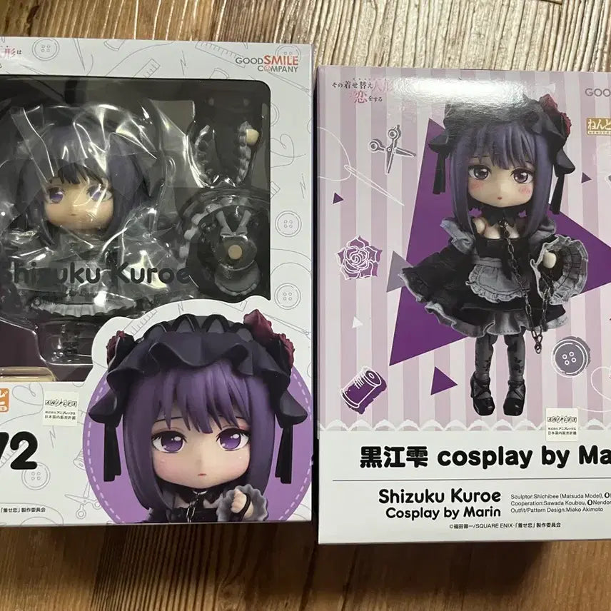 [BUNJANG] Kisekoi Kuroe Shizuku Nendoroid &amp; Nendoroid Doll Bundle Set / 그비돌 키세코이 쿠로에 시즈쿠 넨도로이드 + 넨도로이드 돌 일괄