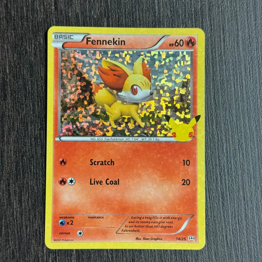 [BUNJANG] Fennekin Holo - McDonald&