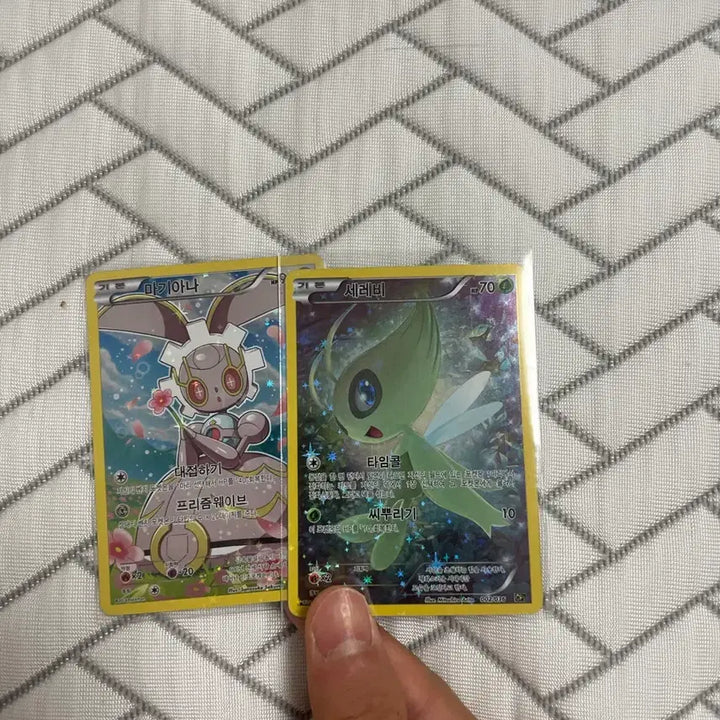 [BUNJANG] Celestela &amp; Marshadow Pokémon Cards / 세레비,마기아나