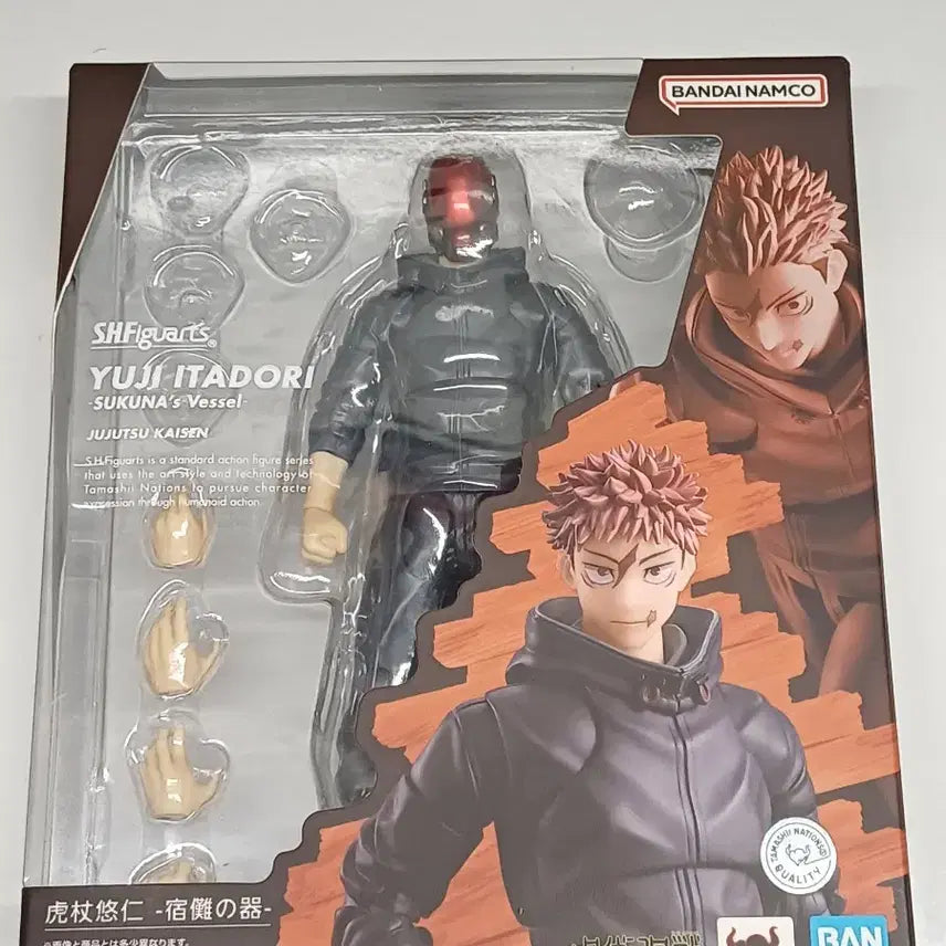 [BUNJANG] Bandai S.H.Figuarts Sukuna Body Only - Jujutsu Kaisen / 반다이 SHF 이타도리 스쿠나 그릇 바디만 판매합니다.