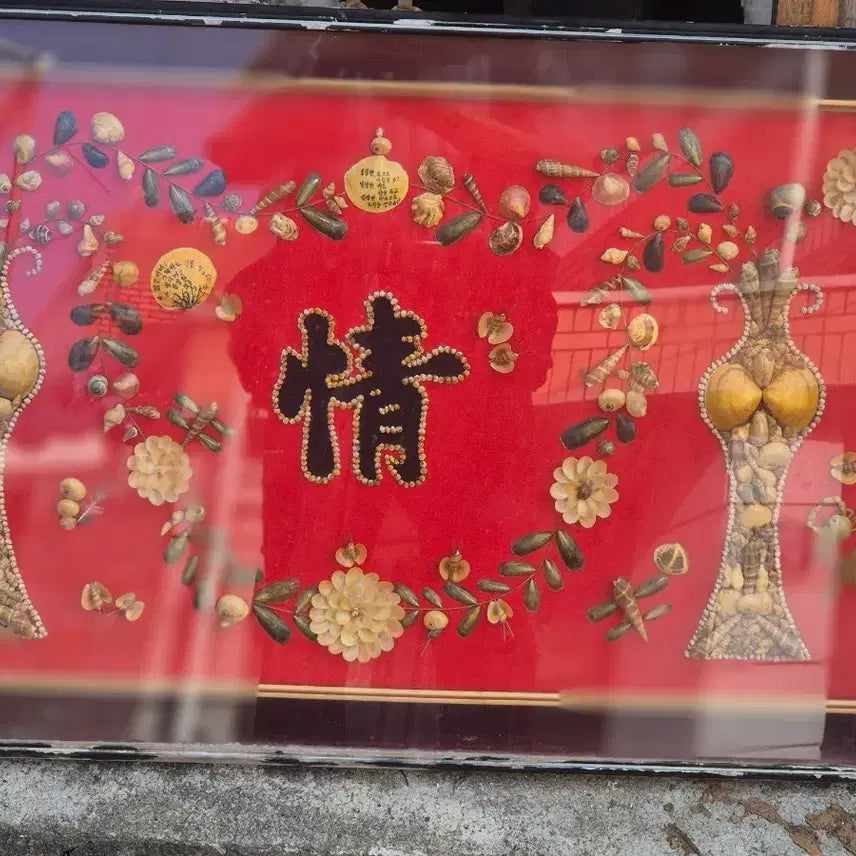 [BUNJANG] Framed Movie Memorabilia / 액자 1개단가입니다
