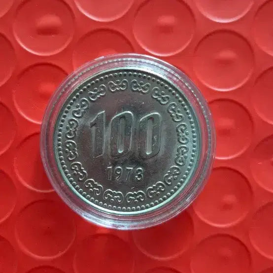 [BUNJANG] 1973 100 Won Coin / 1973년 100주화