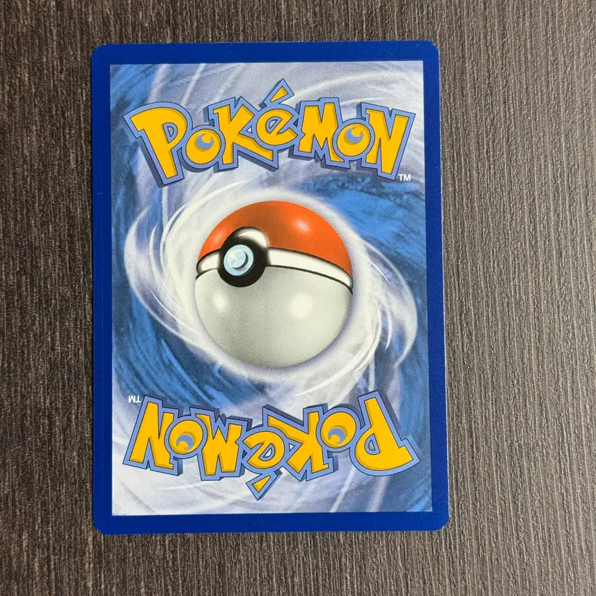 [BUNJANG] Pokemon Card Mudkip 2021 McDonald&