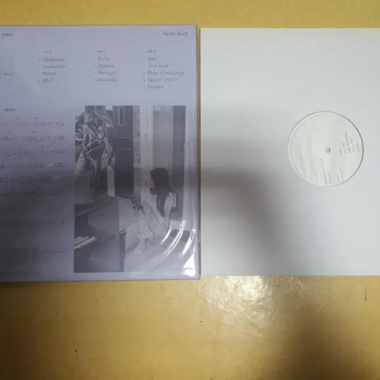 [BUNJANG] Yerin Baek Every Letter I Sent You LP (Transparent Vinyl) / 백예린 Every letter I sent you LP+추가 알판