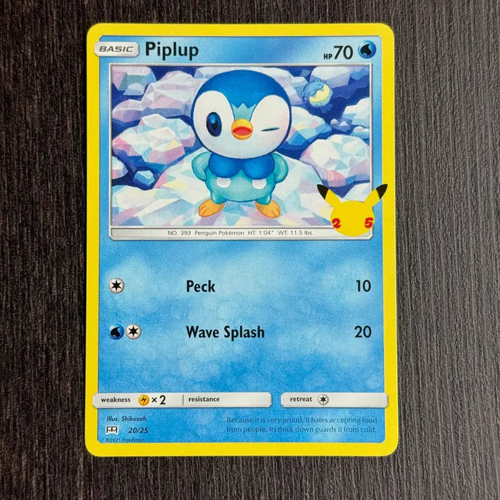 [BUNJANG] Pokemon TCG 2021 McDonald&