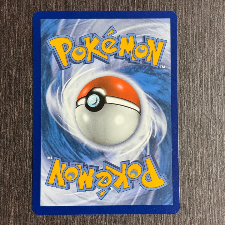 [BUNJANG] Pokemon TCG 2021 McDonald&
