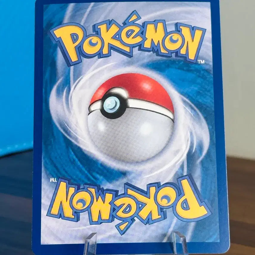 [BUNJANG] Pokemon Card Big Size Big-brewed AR / 포켓몬 카드 왕큰부리 AR