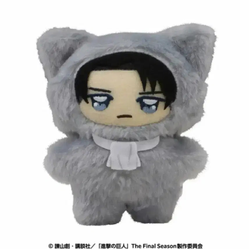 [BUNJANG] Attack on Titan ChimiKemo Levi Plush / 진격의 거인 진격거 치미케모 누이 리바이