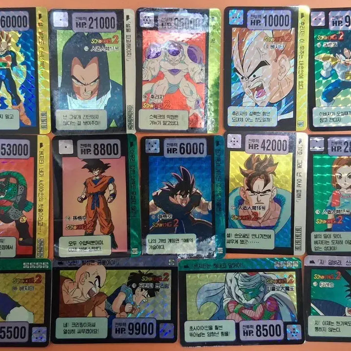 [BUNJANG] Dragon Ball Z Prism &amp; Normal Cards Bundle (Imitation Series) / 드래곤볼카드 프리즘 노멀 일괄 판매 (아류시리즈)