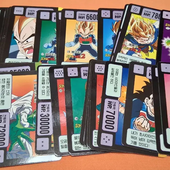 [BUNJANG] Dragon Ball Z Prism &amp; Normal Cards Bundle (Imitation Series) / 드래곤볼카드 프리즘 노멀 일괄 판매 (아류시리즈)