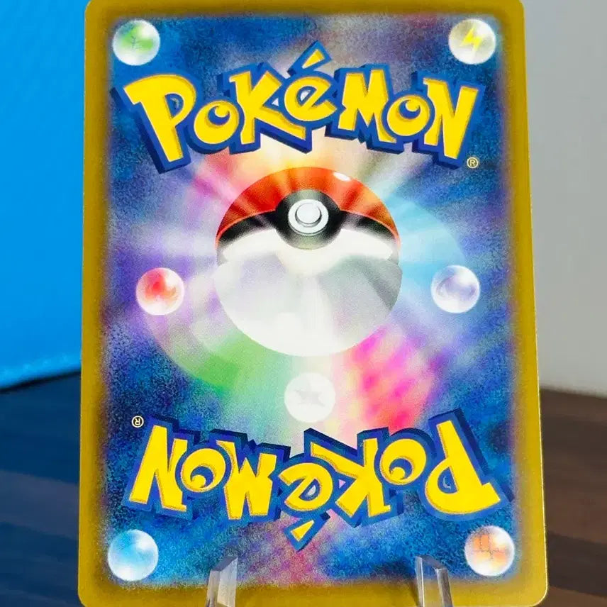 [BUNJANG] Pokemon Card Drapion AR Japanese / 포켓몬 카드 독케일 AR 일판