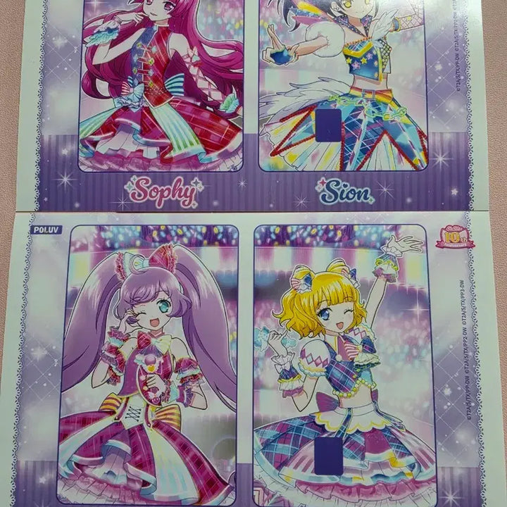 [BUNJANG] Pripara Card Cover Sticker Set / 프리파라 카드커버 스티커 판매