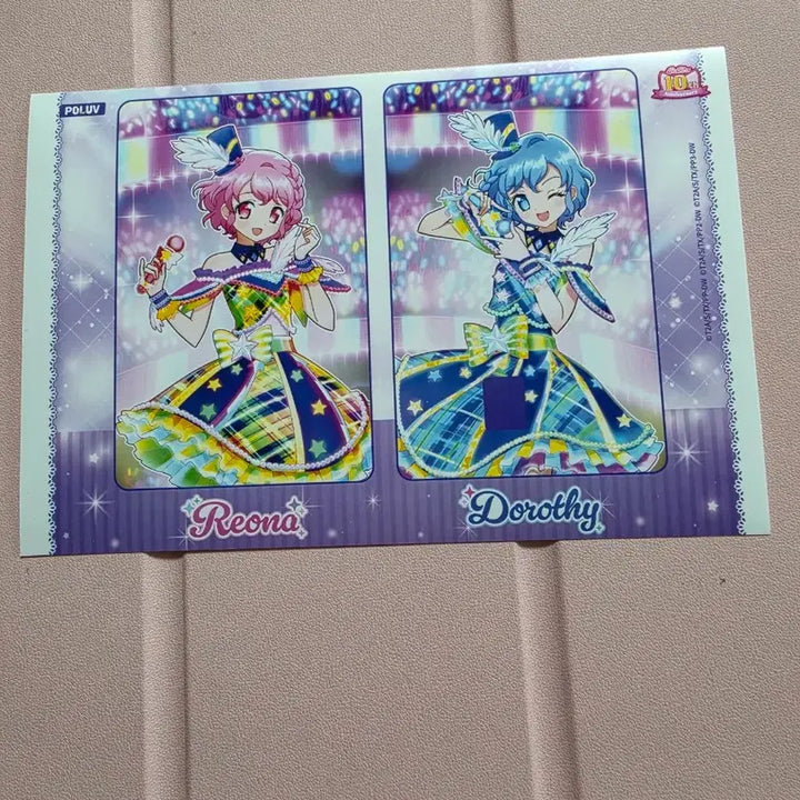 [BUNJANG] Pripara Card Cover Sticker Set / 프리파라 카드커버 스티커 판매